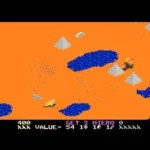 Desert Falcon (Europe)