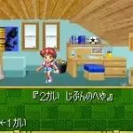 Diadroids World (J)(Independent)