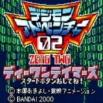Digimon Adventure 02 - D1 Tamers (J) [M][!]