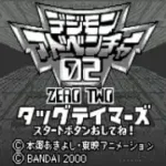 Digimon Adventure 02 - Tag Tamers (J) [M][!]