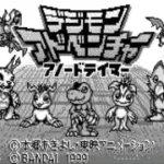 Digimon Adventure - Anode Tamer (J) [M]