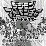 Digimon Adventure - Cathode Tamer (J) [M]