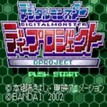 Digimon Digital Monsters - D Project (J)