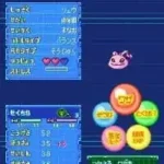 Digimon Story (Japan)