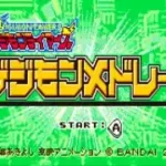 Digimon Tamers - Digimon Medley (J) [!]