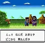 Dino Breeder 4 (Japan)