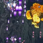 DoDonPachi (Arrange Mode version 1.1, hack by Trap15) [Hack]