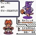 Dokapon! - Millennium Quest (Japan)