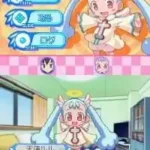 Doki Majo Plus (Japan)