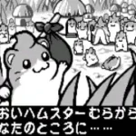 Dokodemo Hamster (J) [M][!]
