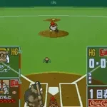 Dolucky no Kusayakiu (Japan)