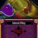 Don Bluth Presents - Dragon's Lair (USA)