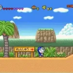 Doraemon 4 - Nobita to Tsuki no Oukoku (Japan)