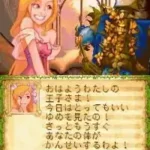 Doraemon - Nobita to Midori no Kyojinden DS (Japan)