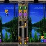 Dossun! Ganseki Battle (Japan)