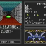 Double Dungeons - W (Japan)