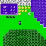 Double Moon Densetsu (Japan)