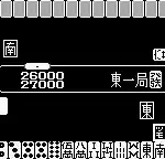 Double Yakuman Junior (Japan)