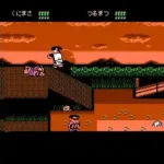 Downtown Special - Kunio-kun no Jidaigeki Dayo Zenin Shuugou! (Japan)