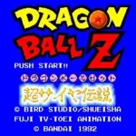 Dragon Ball Z - Super Saiya Densetsu (Japan)