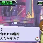 Dragon Drive (J)(Cezar)