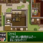 Dragon Knight 4 (Japan)