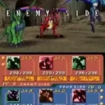 Dragon Tamer - Sound Spirit (Japan)