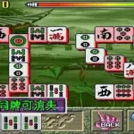 Dragon World II (V100H, Hong Kong)