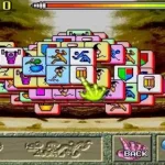 Dragon World II (V100X, World)