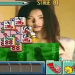 Dragon World Pretty Chance (V101, Japan) [Bad sound?]