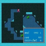 Dream Master (Japan)