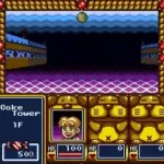 Dream Maze - Kigurumi Daibouken (Japan) [En by KingMike v1.0b] (~Dream Maze - The Kigurumi Adventure)