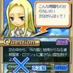 DS Dengeki Bunko - Allison (Japan)