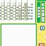 DS Kageyama Method Dennou Hanpuku - Masu x Masu Hyaku Masu Keisan (Japan)