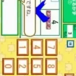 DS Kageyama Method Dennou Hanpuku - Masu x Masu Pre-Hyaku Masu Keisan - Hyaku Masu no Mae ni Kore Da yo! (Japan)