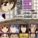 DS Puzzler - Nanpure Fan & Oekaki Logic - Wi-Fi Taiou (Japan)