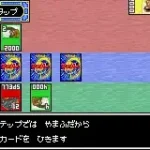 Duel Masters (J)(Rising Sun)