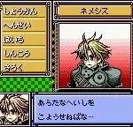 Dungeon Savior (Japan)