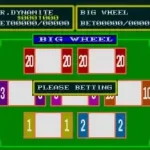 Dynamaite the Las Vegas (Japan)