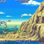 Eco Fighters (931203 etc)