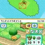 Ecolis - Aoi Umi to Ugoku Shima (Japan)