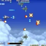 E.D.F. : Earth Defense Force (bootleg) [Bootleg, no sound]