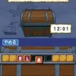 Eiken Kakomondai Shuuroku - Eiken DS 2 Deluxe (Japan)