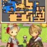 Elebits - Kaiwa Zeroui Sinbihan Yeohaeng (Korea)