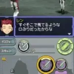 Element Hunters (Japan)