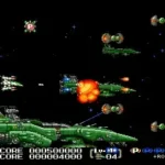 Eliminate Down (Japan)