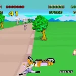 Enduro Racer (bootleg set 1) [Bootleg]