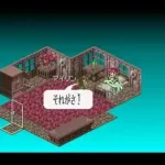 Energy Breaker (Japan)