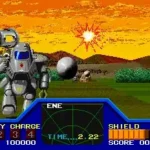 Enforce (Japan, Analog Controls)