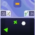 Entraineur Cerebral, L' - Perception (France)